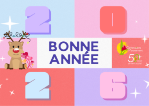 Lire la suite à propos de l’article Bonne année 2026